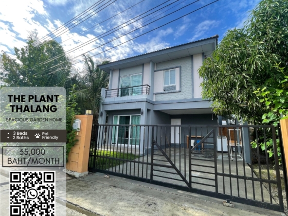 Spacious pet-friendly house for rent in The Plant Thalang, with 3 bedrooms, 2 bathrooms, garden.
